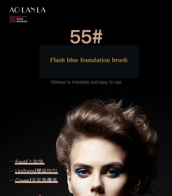 Dazzling Blue 55 Foundation Brush