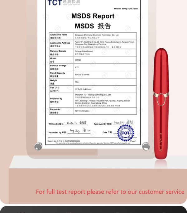 03-1 Electric Eyebrow Trimmer