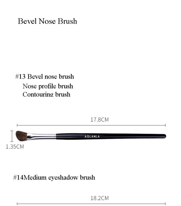 Black 5-Piece Eye Brush Set