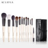 Signature 12-Piece Brush Set