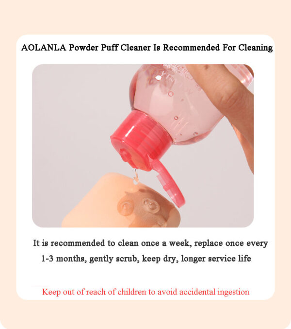 1_16_9bb68d16-291f-4b6c-9657-30571bd2a829 Cotton Candy Powder Puff Duo