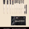 Signature 12-Piece Brush Set