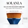 No.55 synthetic foundation brush, approximately 60 mm head width and 46 mm overall height