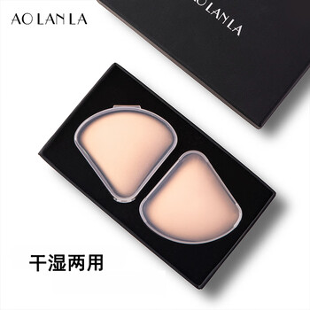 Marshmallow Triangle Puff Duo