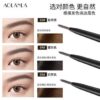 Dual-Ended Brow Pencil - Natural Brown