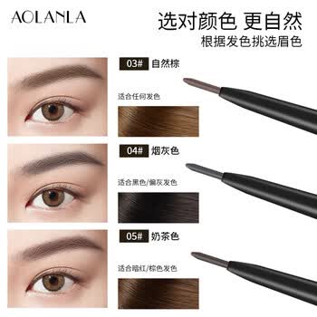 Dual-Ended Brow Pencil - Natural Brown