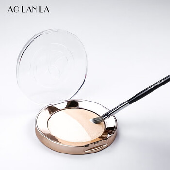 45 Professional Concealer Brush 45 Professional Concealer Brush