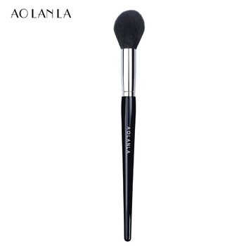 79 Flame Highlight Brush