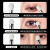 White Feather 3-Piece Eye Brush Set
