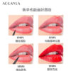 Capped Lip Brush