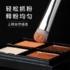 Travel 5-Piece Brush Set