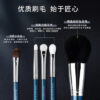 Master 9-Piece Brush Set