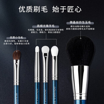 Master 9-Piece Brush Set