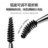20 Dual-Ended Brow Brush