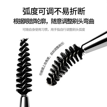 20 Dual-Ended Brow Brush