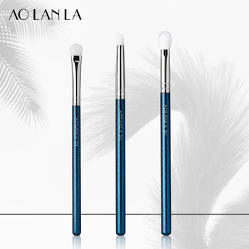 239 Eye Detail 3-Piece Brush Set