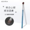 275 Angled Eye & Nose Brush