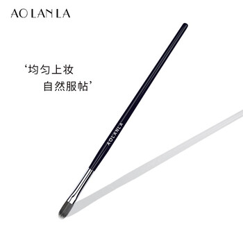 45 Professional Concealer Brush 45 Professional Concealer Brush
