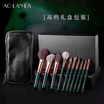 Emerald 10-Piece Brush Set
