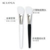 Silicone Mask Applicator