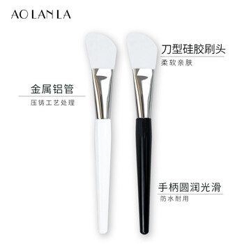 Silicone Mask Applicator
