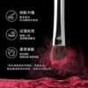 13 Angled Nose Shadow Brush