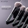 Peacock Blue 8-Piece Brush Set