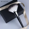 92 Fan Brush