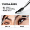 20 Dual-Ended Brow Brush