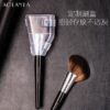 72 Angled Contour Brush
