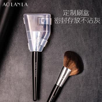 72 Angled Contour Brush