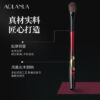Phoenix 4-Piece Eye Brush Set