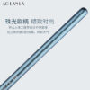 275 Angled Eye & Nose Brush
