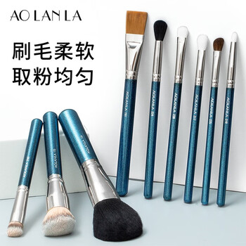 Master 9-Piece Brush Set