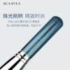 134 Large Powder Brush