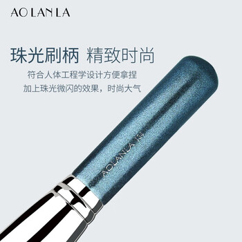 134 Large Powder Brush
