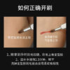 Silver Retractable Lip Brush