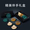 Dessert Puff 6-Piece Set Dessert Puff 6-Piece Set