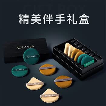 Dessert Puff 6-Piece Set Dessert Puff 6-Piece Set