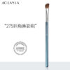 275 Angled Eye & Nose Brush