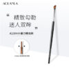 A2304 Sickle Eyeliner Brush