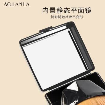 55 Brush Travel Storage Case