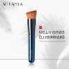 131 Angled Foundation Brush