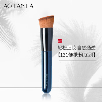 131 Angled Foundation Brush