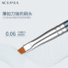 104 Small Angled Eyeliner Brush