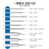 Stainless Blackhead Tool Set