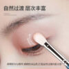 217 Blending Brush