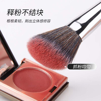 49 Angled Contour Brush