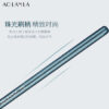104 Small Angled Eyeliner Brush