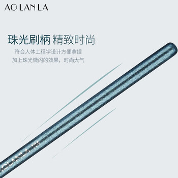 104 Small Angled Eyeliner Brush